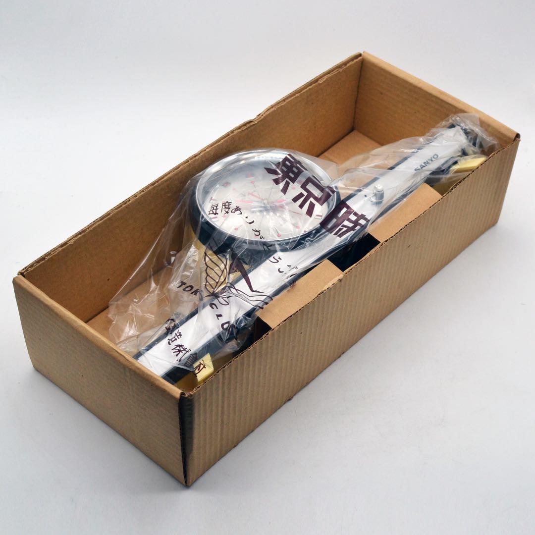 昭和レトロ　東京時計 SANYO 1969年(昭和44年)置き時計　オルゴール