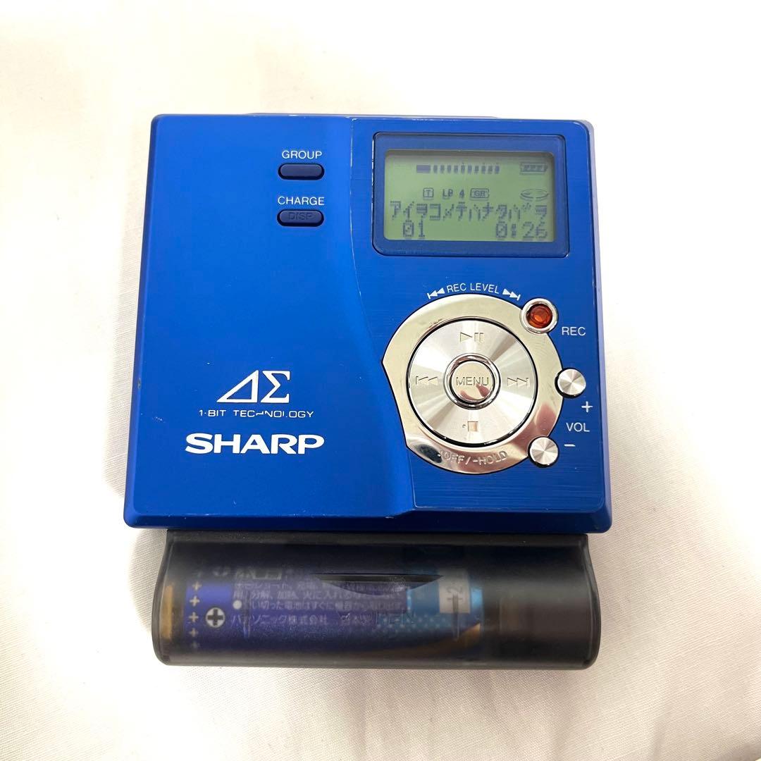 SHARP シャープ ポータブルMDレコーダー MD-DR77-A ブルー