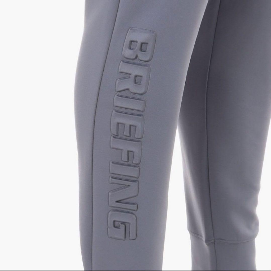 【新品】ブリーフィング／3Dロゴ 上下セット ／Ｓサイズ