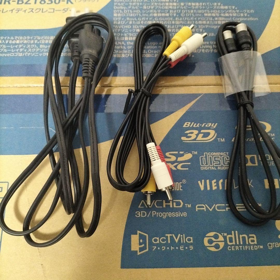 Panasonic DMR-BZT830 3TB ブルーレイレコーダー訳あり品