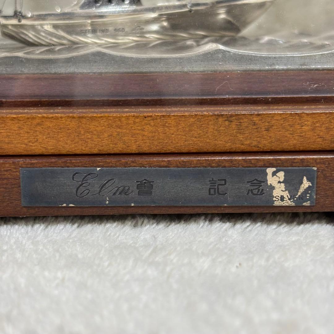 ヨット 置物 関武比古 SEKI STERLING 960 刻印 銀製 シルバー