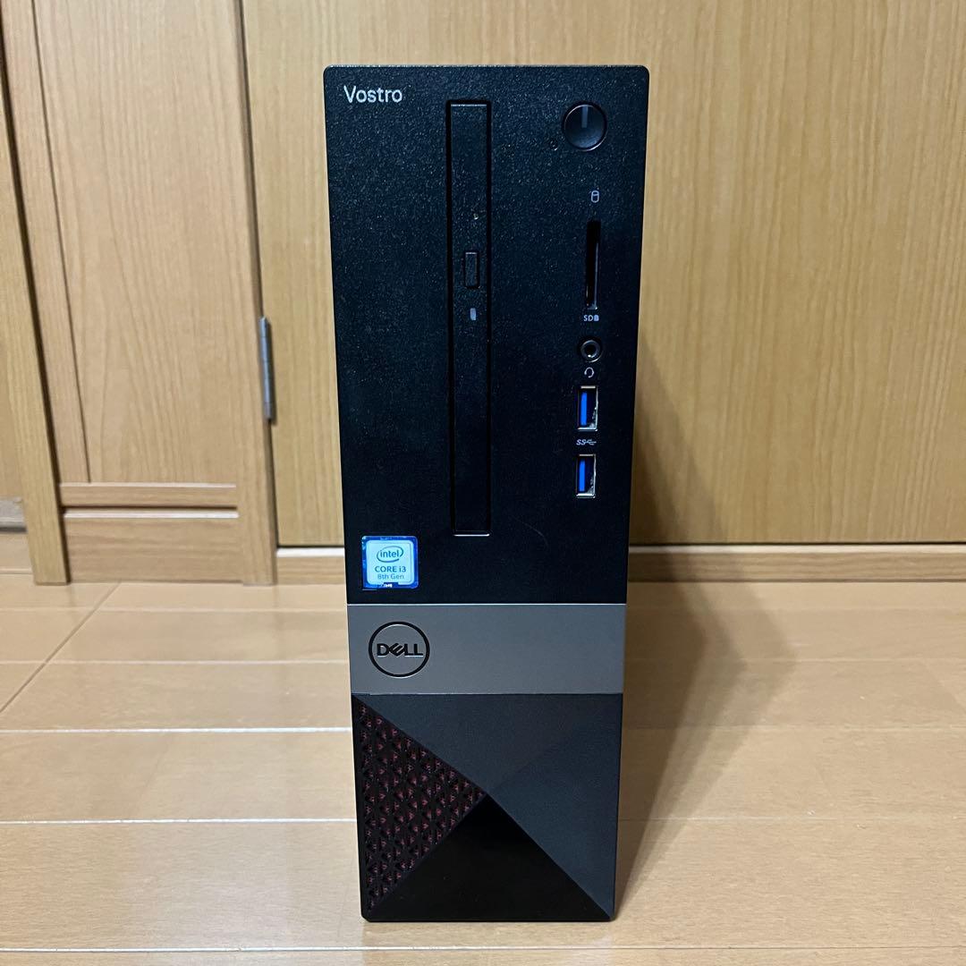 パソコン2台まとめて