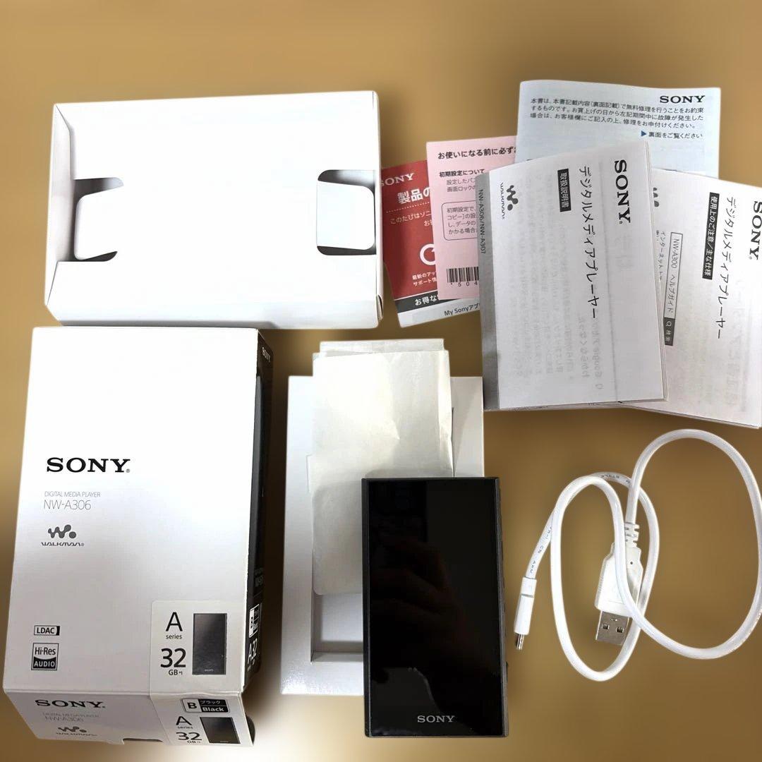SONYソニーウォークマン　NW-A306 36GB ブラック　　本体、ケース