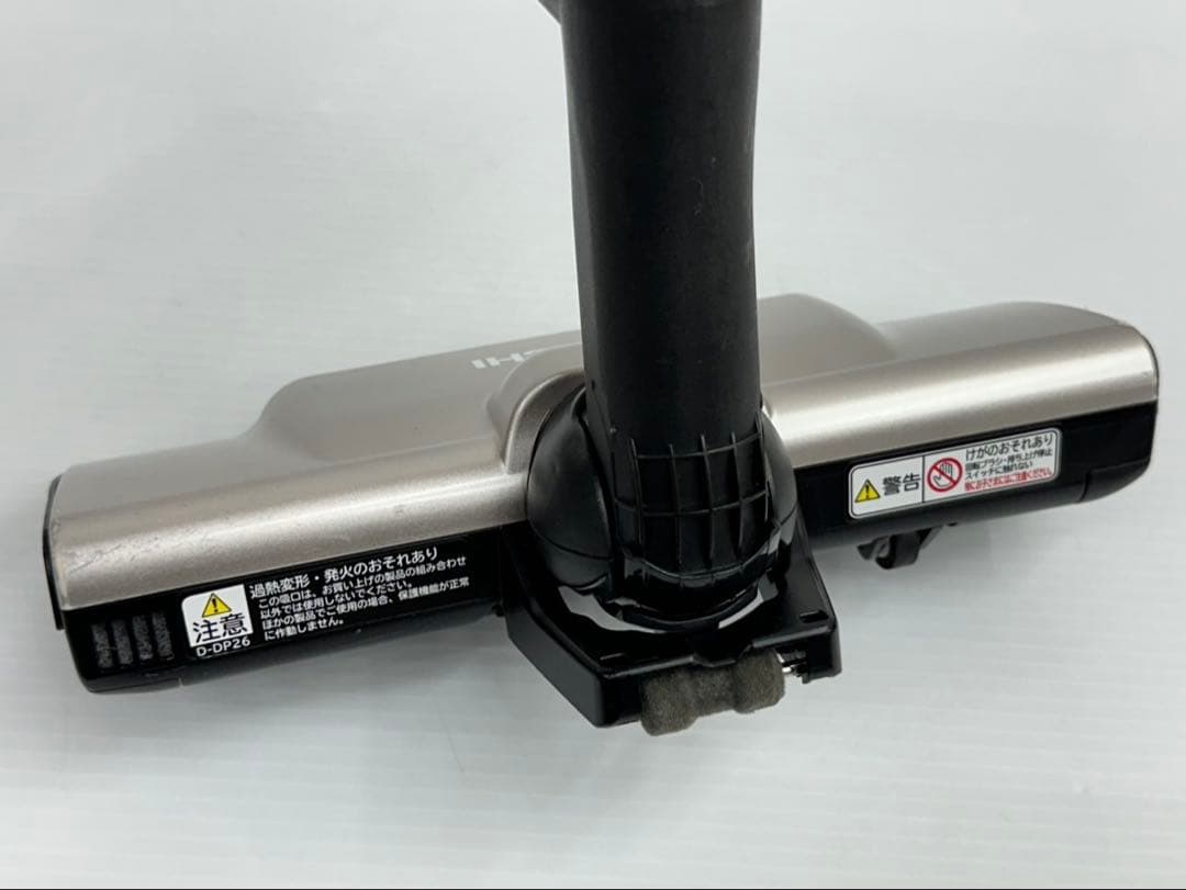 中古　PV-BL30H-006 日立　掃除機　D-DP26 ヘッド　回転ブラシ
