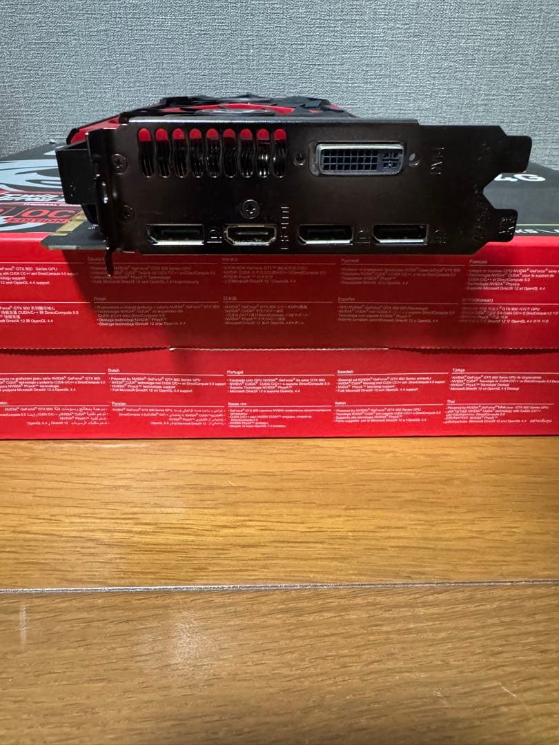 グラフィックボード・グラボ・ビデオカード MSI GTX 980 Gaming 4GB OC