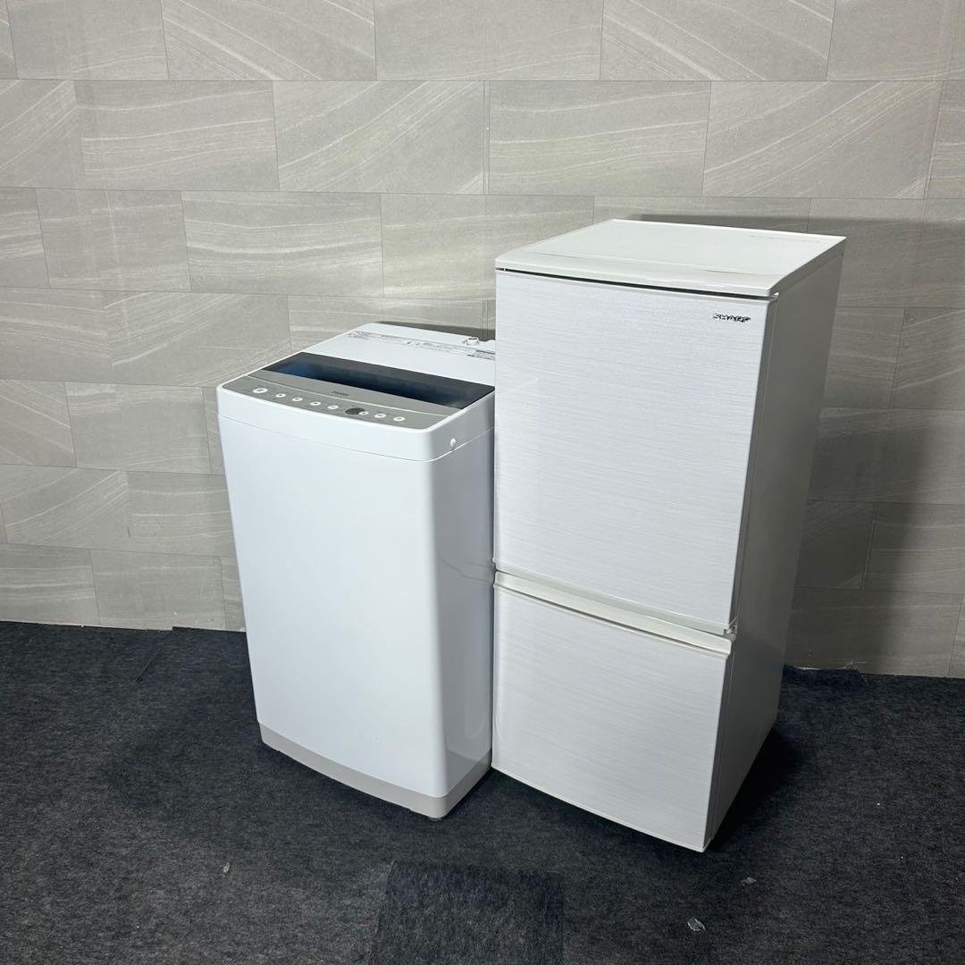 生活家電2点セット 2020年 2021年 冷蔵庫 洗濯機 お買い得 d4264