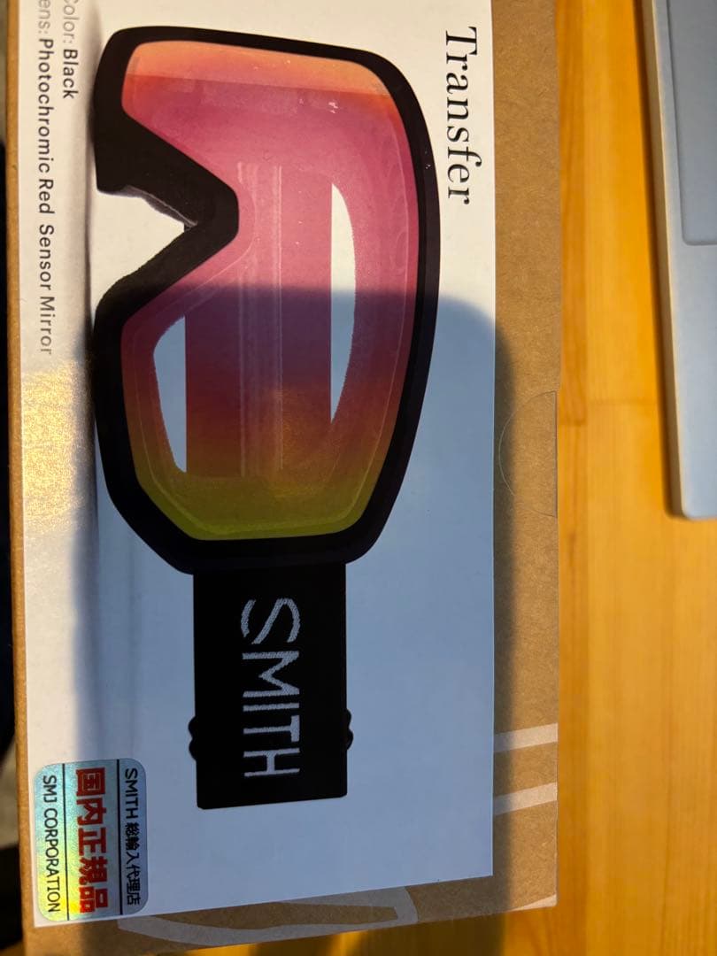 SMITH Transfer Black ゴーグル　調光