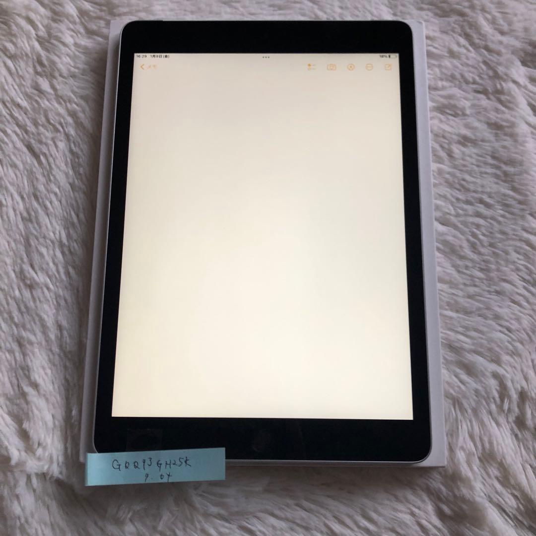 【即購入OK】iPad 第9世代 セルラーモデル【極美品】 #10
