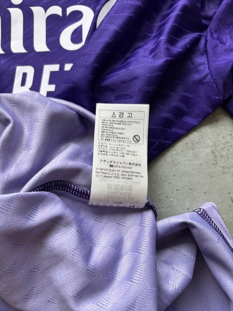 ベリンガム　レアルマドリード　Y-3 オーセンティックユニフォーム 正規品