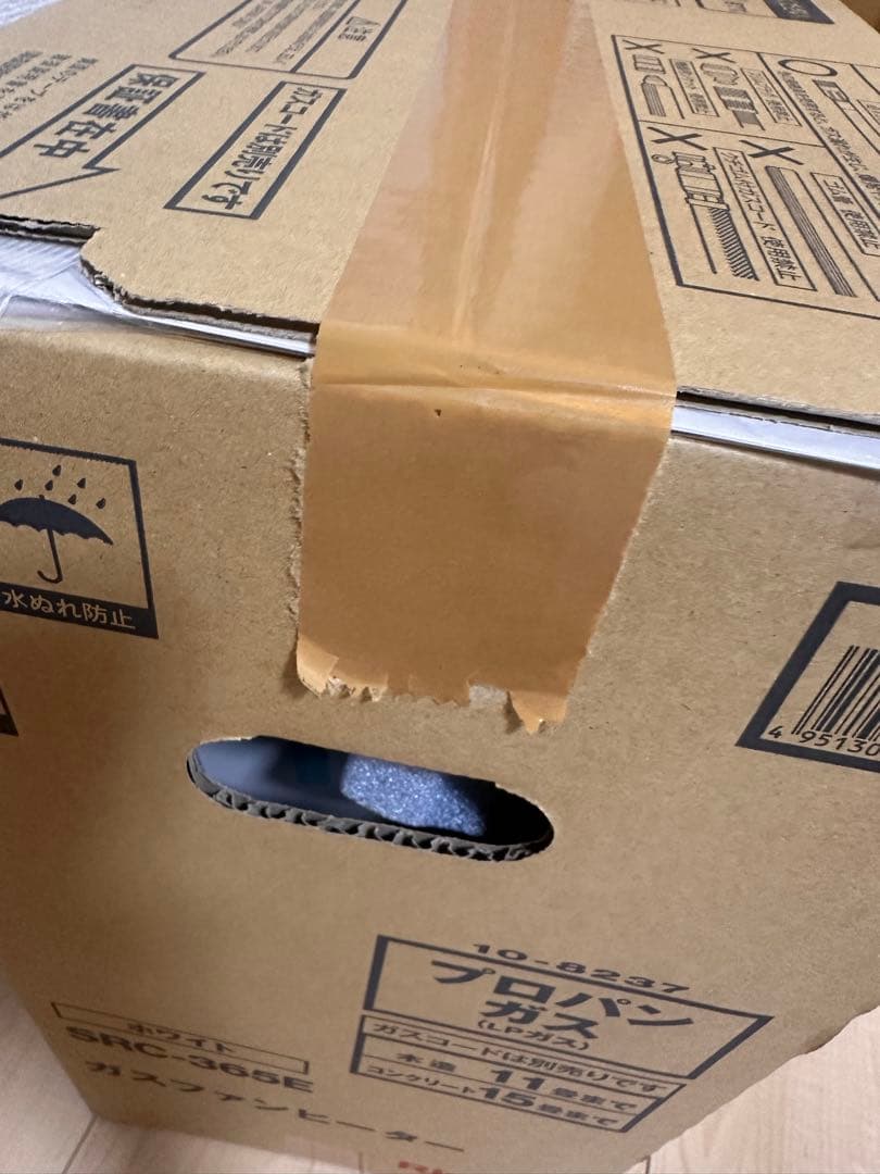 ロコロコ【新品未開封】Rinnai ガスファンヒーター SRC-365E