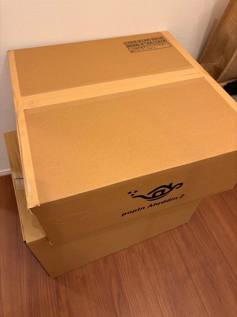 美品popIn Aladdin 2（ポップイン アラジン 2）