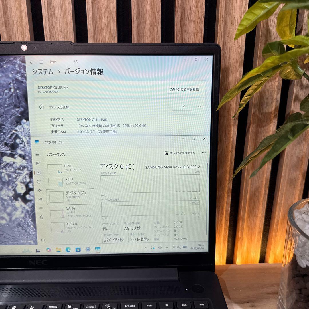 最新2023年モデル‼️NEC LAVIE☘️第13世代☘️フルHD☘ノートパソコン