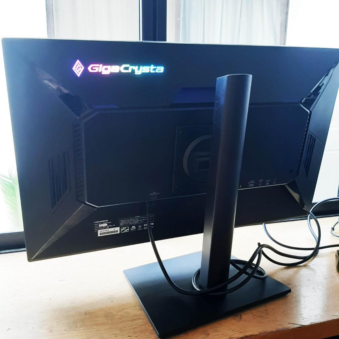 27インチ 240Hz ゲーミングモニター IODATA