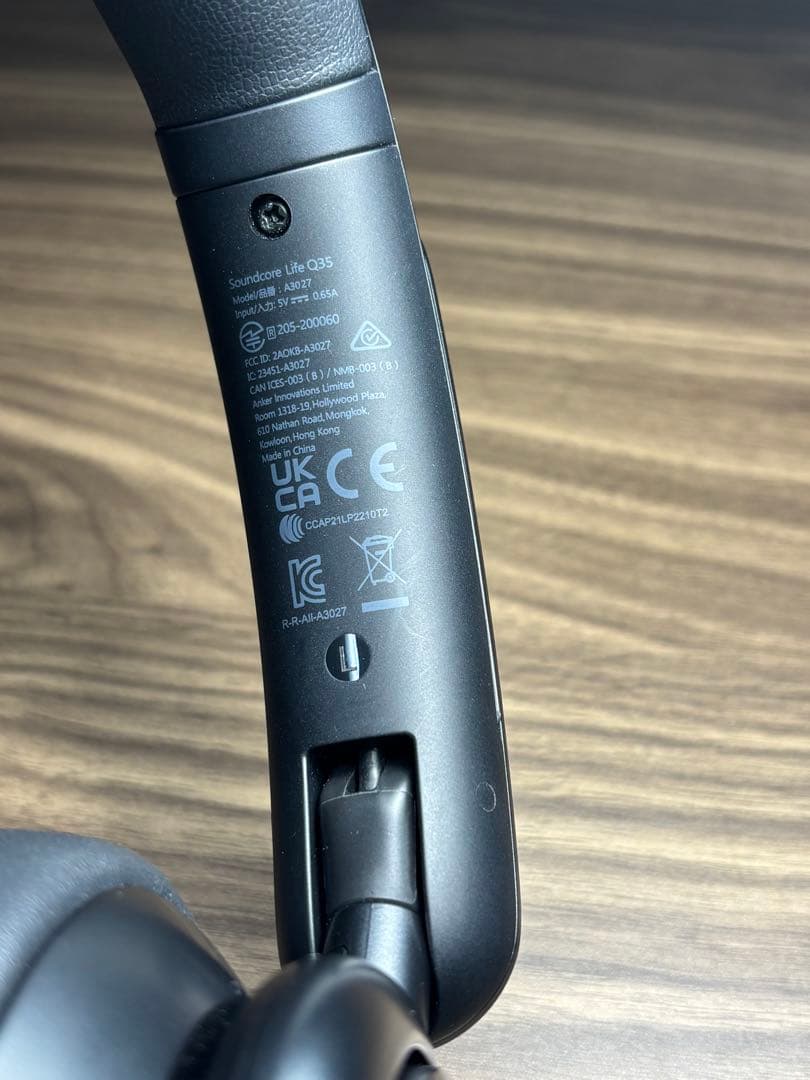 Soundcore Life Q35 ワイヤレスヘッドホン　未使用品