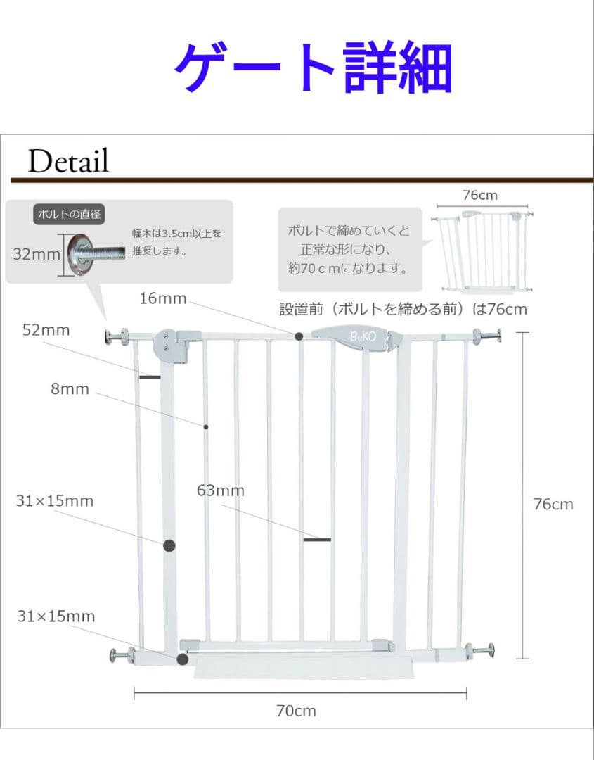 ペット 3段 ゲージ 部屋 小屋 猫 キャットゲージ ドアロック