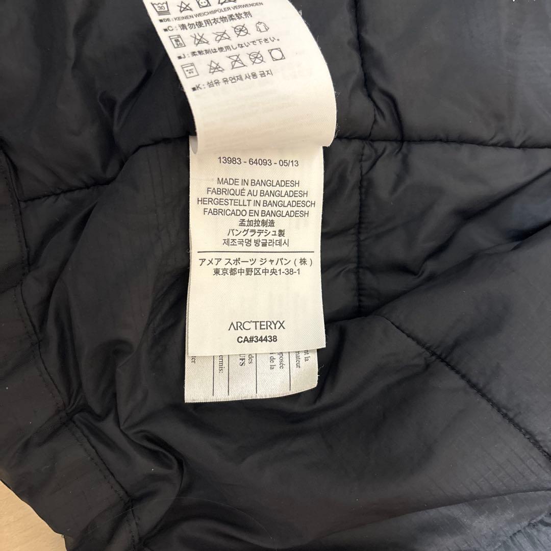 ARC’TERYX Atom LT Hoody Sサイズ Black