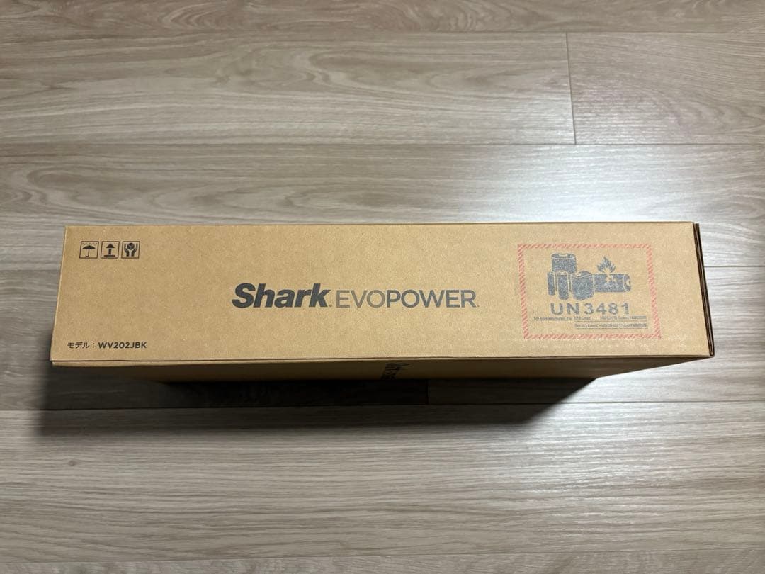 【新品未開封】Shark EVOPOWER ハンディクリーナー WV202JBK