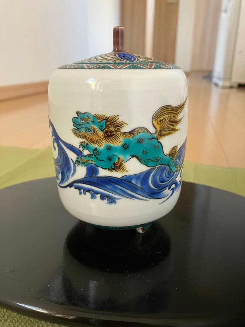 九谷焼　陶器製波と獅子の香炉