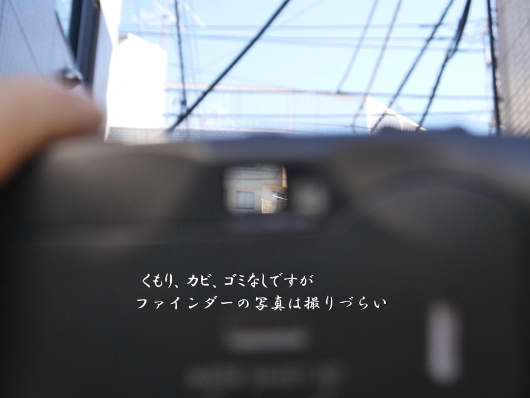 Leica Mini Zoom 入手困難 動作品