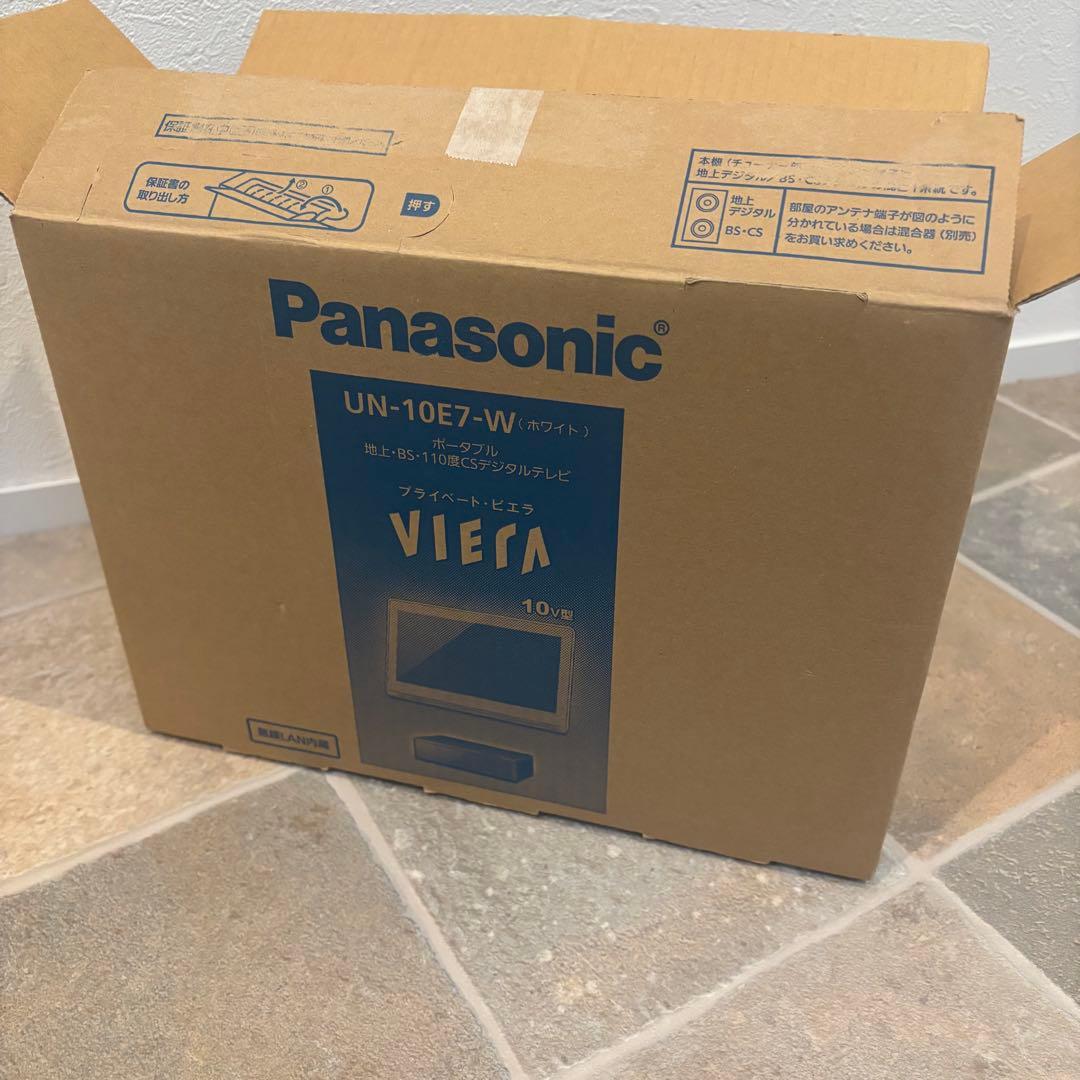 【極美品】Panasonic UN-10E7 ポータブルテレビ 10V型