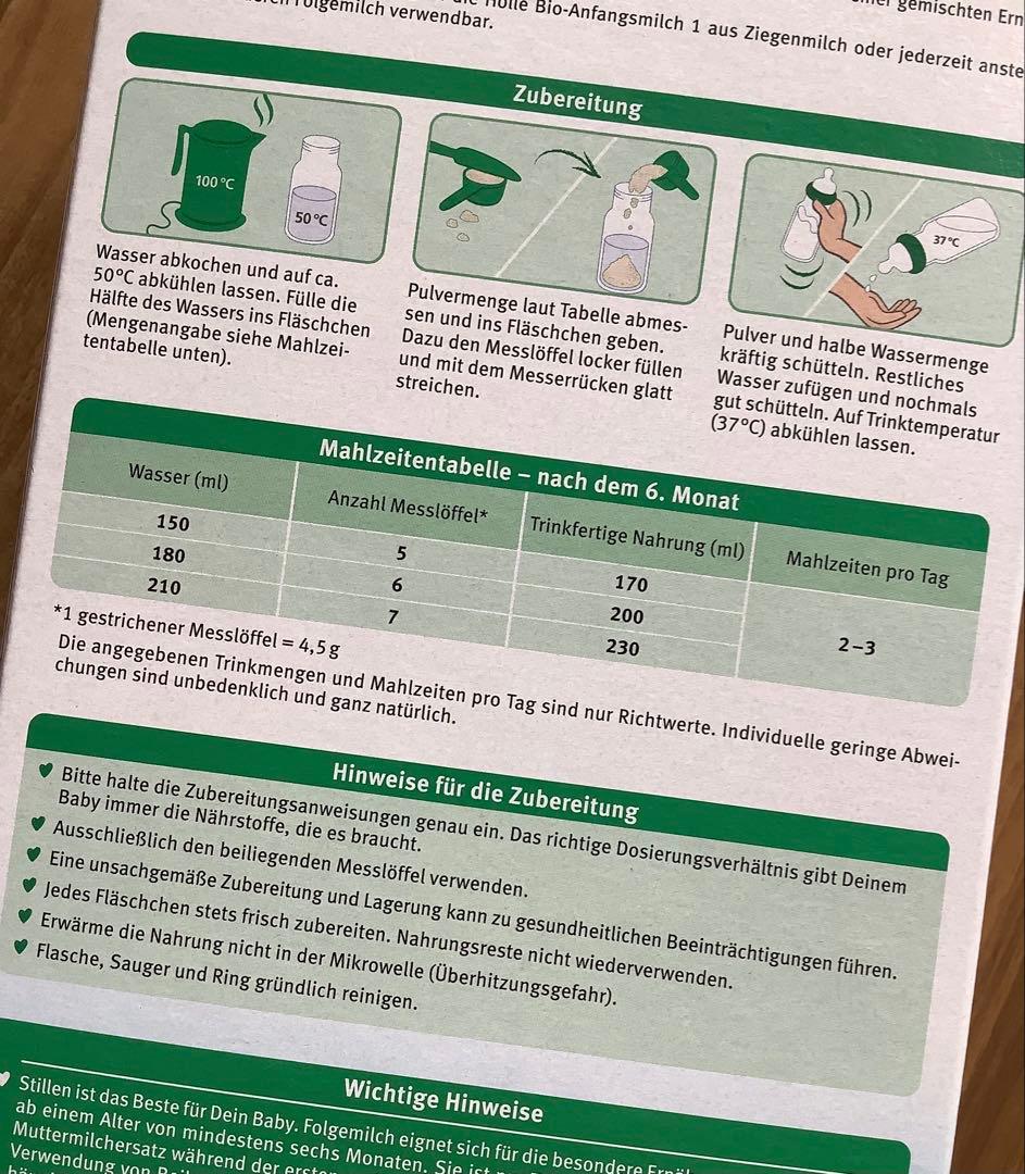 Holle(ホレ) Bio オーガニック山羊の粉ミルクStep2(6ヶ月〜)４箱