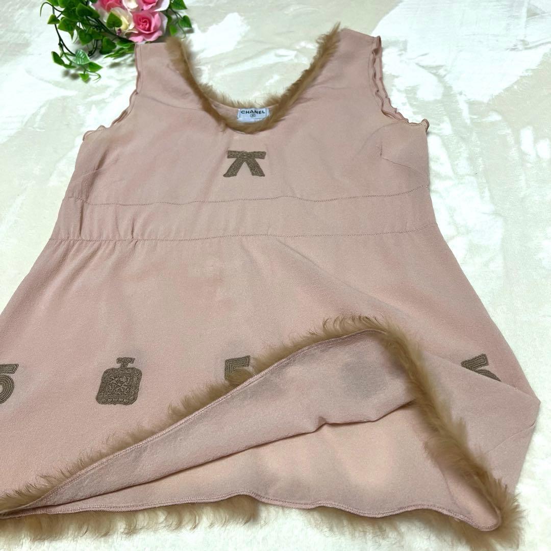 【美品✨】シャネル CHANEL★トップス★ファー★ピンク★36