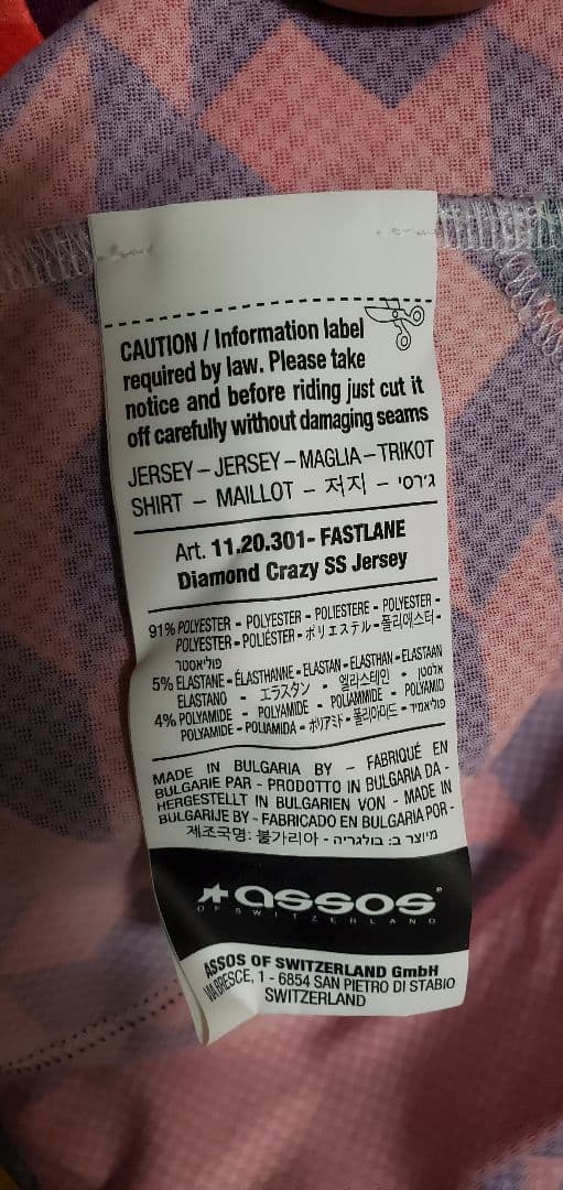 アソス DIAMOND CRAZY SS JERSY　Solitaire Red