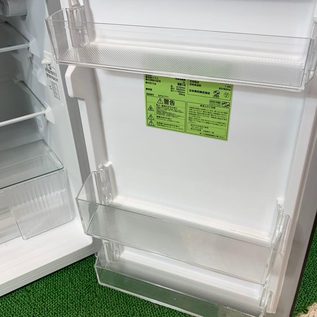 740 未使用品　極美品　2025年製　冷蔵庫　小型　100L〜200L 洗濯機