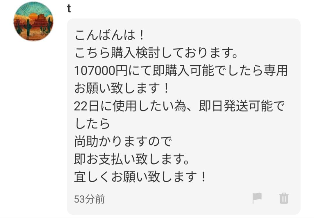 Sony a6400/おまけ多数/すぐ使えます