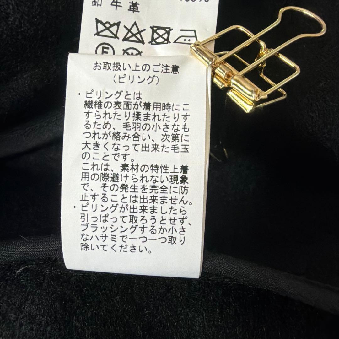 DANTON 【新品タグ付き】フード付きブラックウールコート 日本製 34