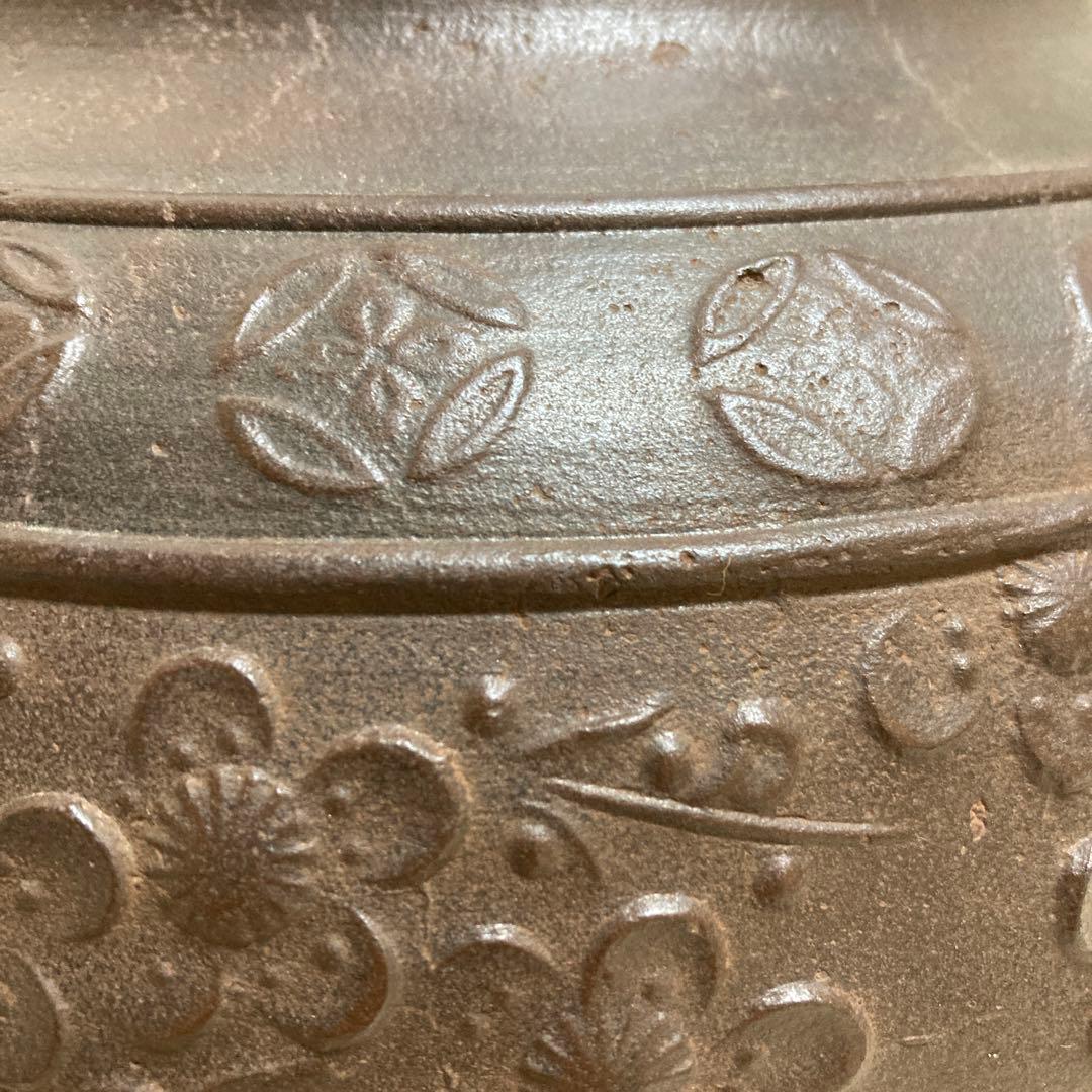 茶道具　釜　茶釜　大西清右衛門　天猫作　骨董品　工芸品