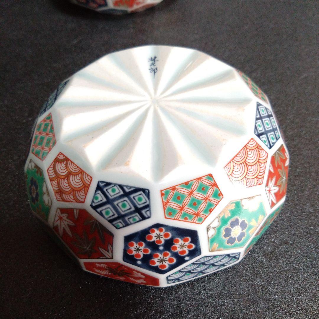 未使用 波佐見焼 林九郎窯 亀甲紋 鉢5個 古伊万里様式 染錦　RINKUROU