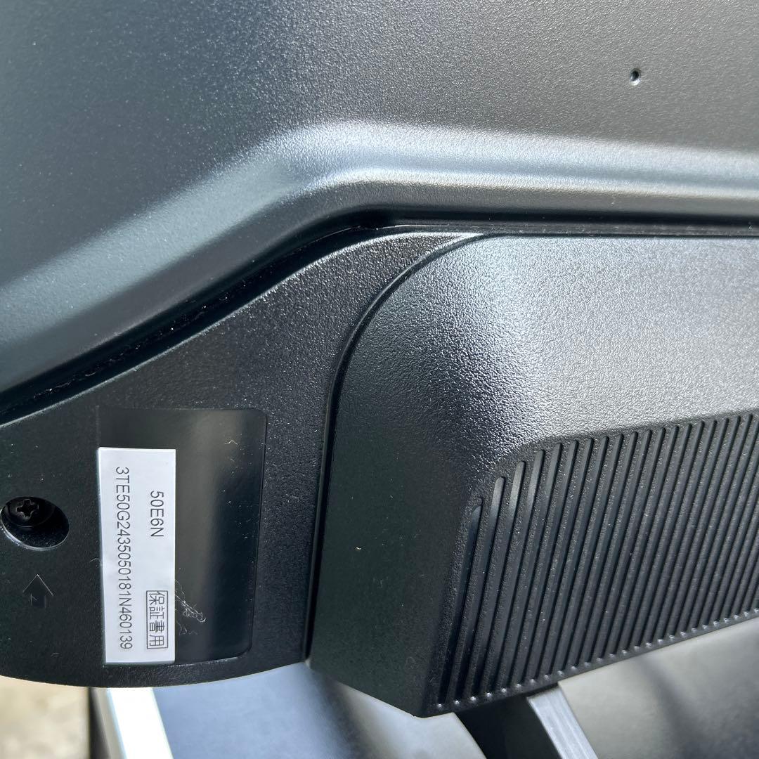 たかこ　ハイセンスtv