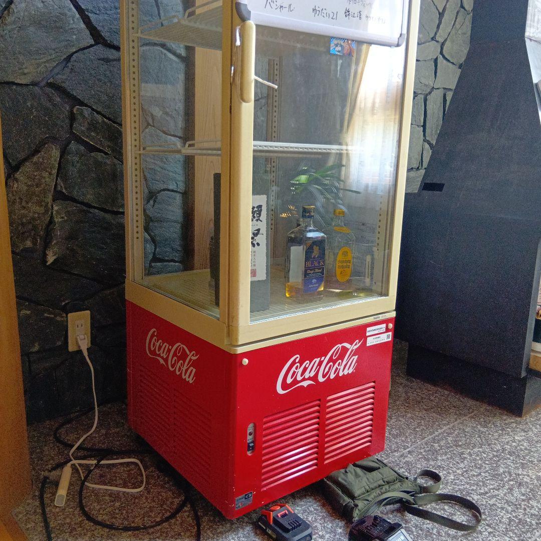 SANYO 冷蔵庫 SSR-220N 182L