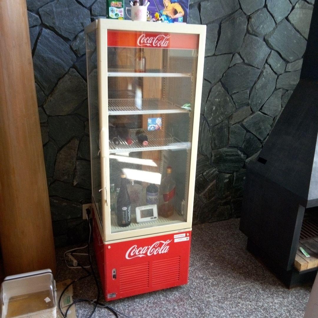 SANYO 冷蔵庫 SSR-220N 182L