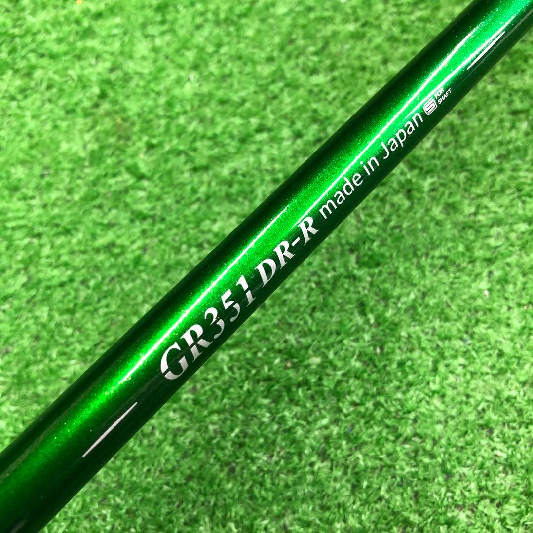 Gsh-875 WACCINE compo シャフト単品 GR351DR-R