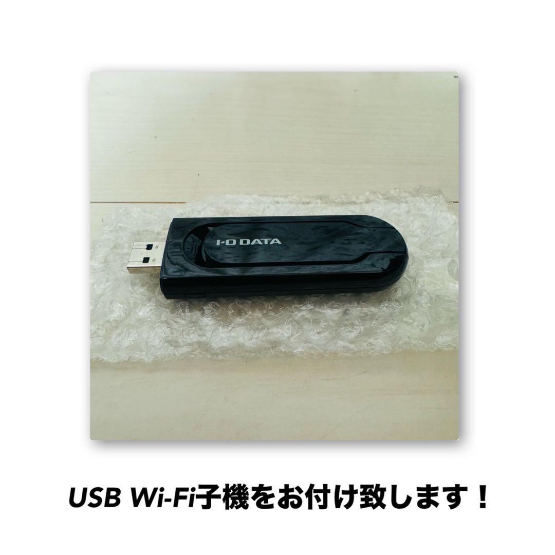 【ゲーミングPC】i7-6700 GTX1650 SSD250GB HDD1TB