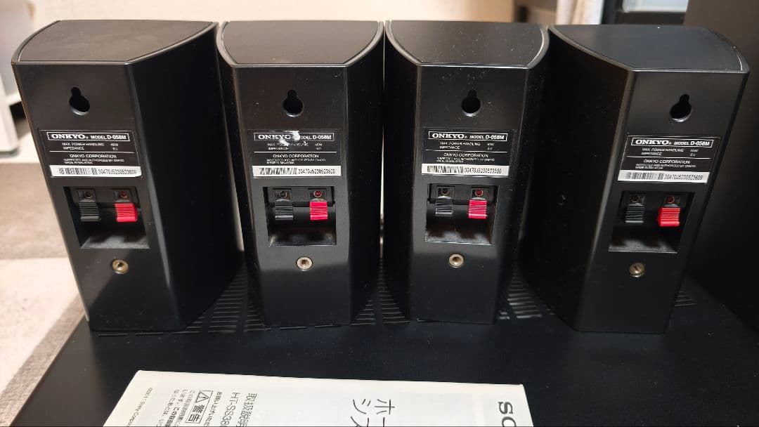 SONY STR-KS380 シアターシステム ONKYO D-058M