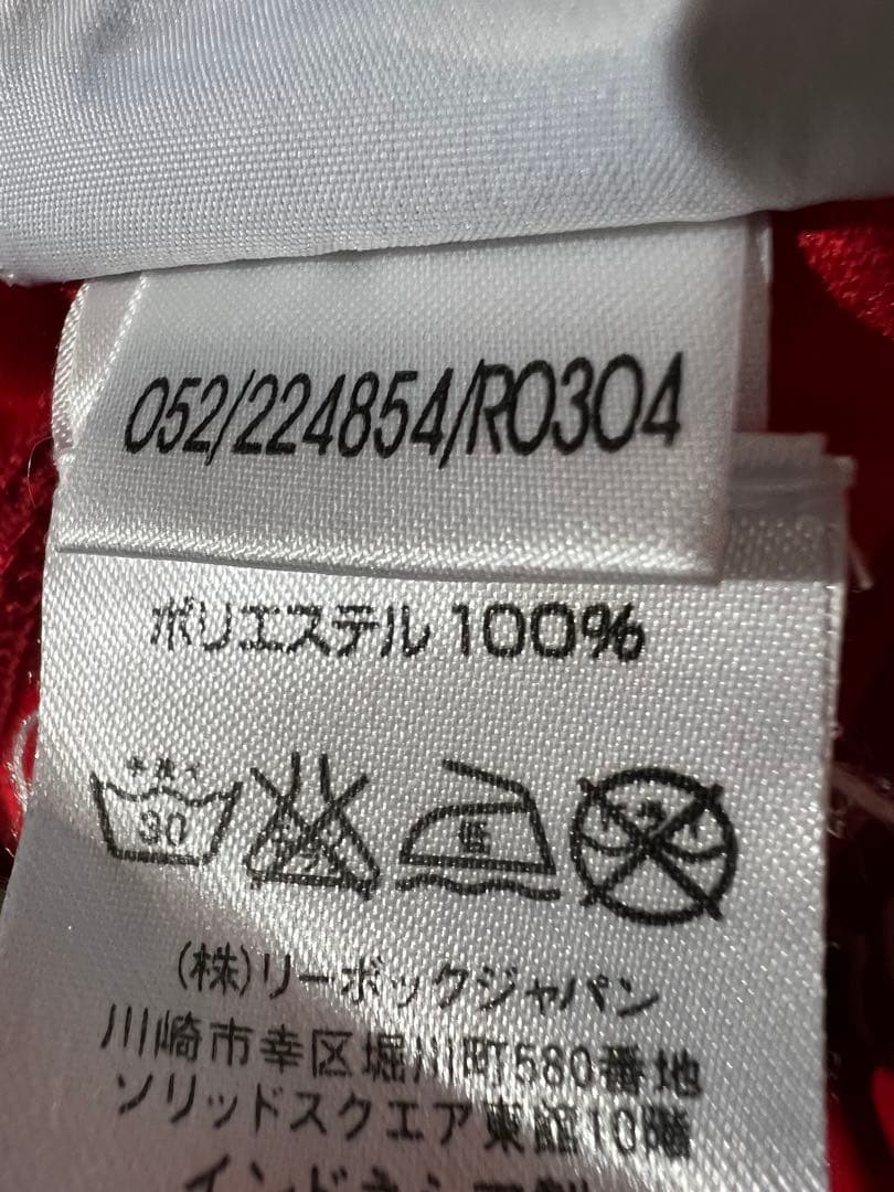 【正規品】オーウェン ＃１０リバプール０２／０４ユニフォーム（H）