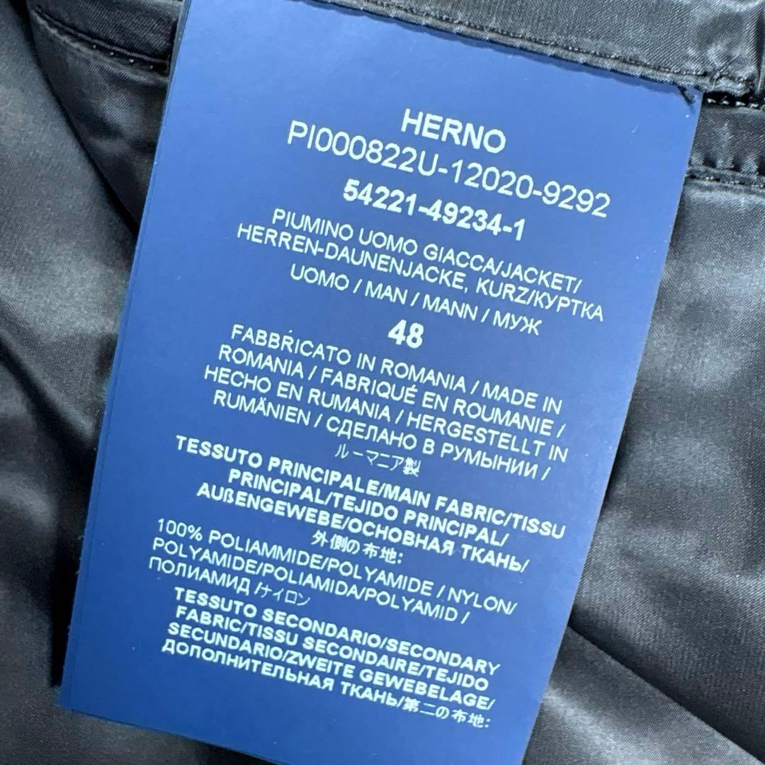 ✨美品・切替✨ヘルノ　ハイブリッド　ダウンジャケット　パーカー　ネイビー　Ｌ相当