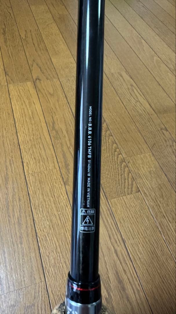 DAIWA 釣り竿 BBB(トリプルビー)6106TMFB
