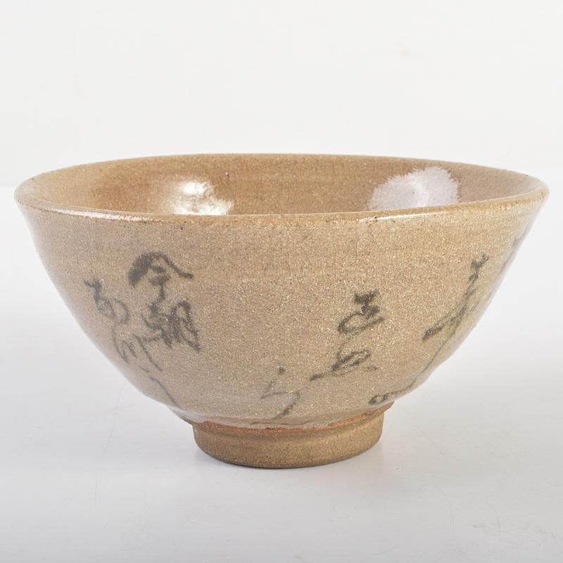 茶道具　青木木米　和歌山水文　茶碗　華中亭道八極め箱　M　R6734