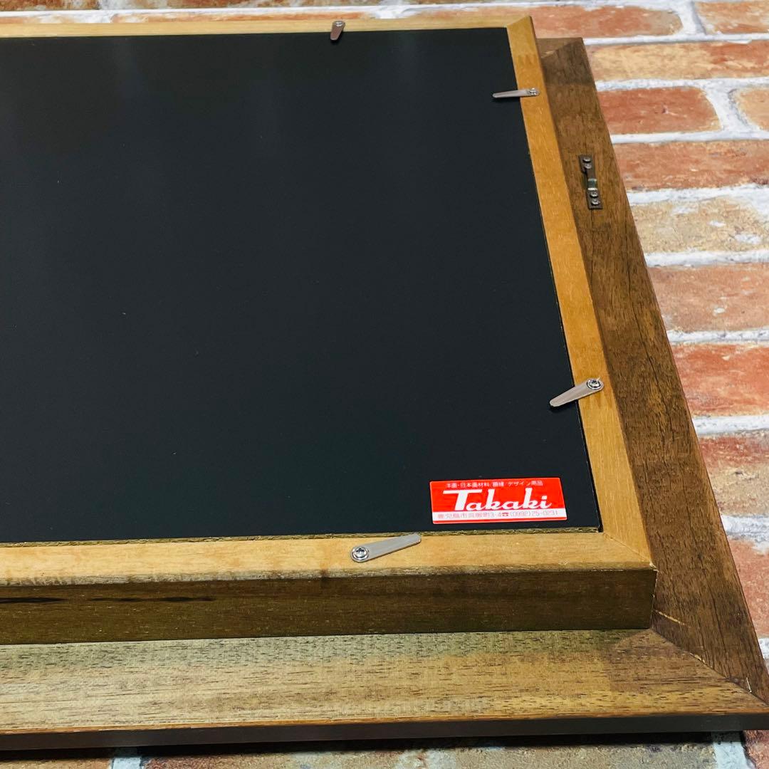 額縁【セピア色】未使用 F6サイズ キャンバス用 ガラス付