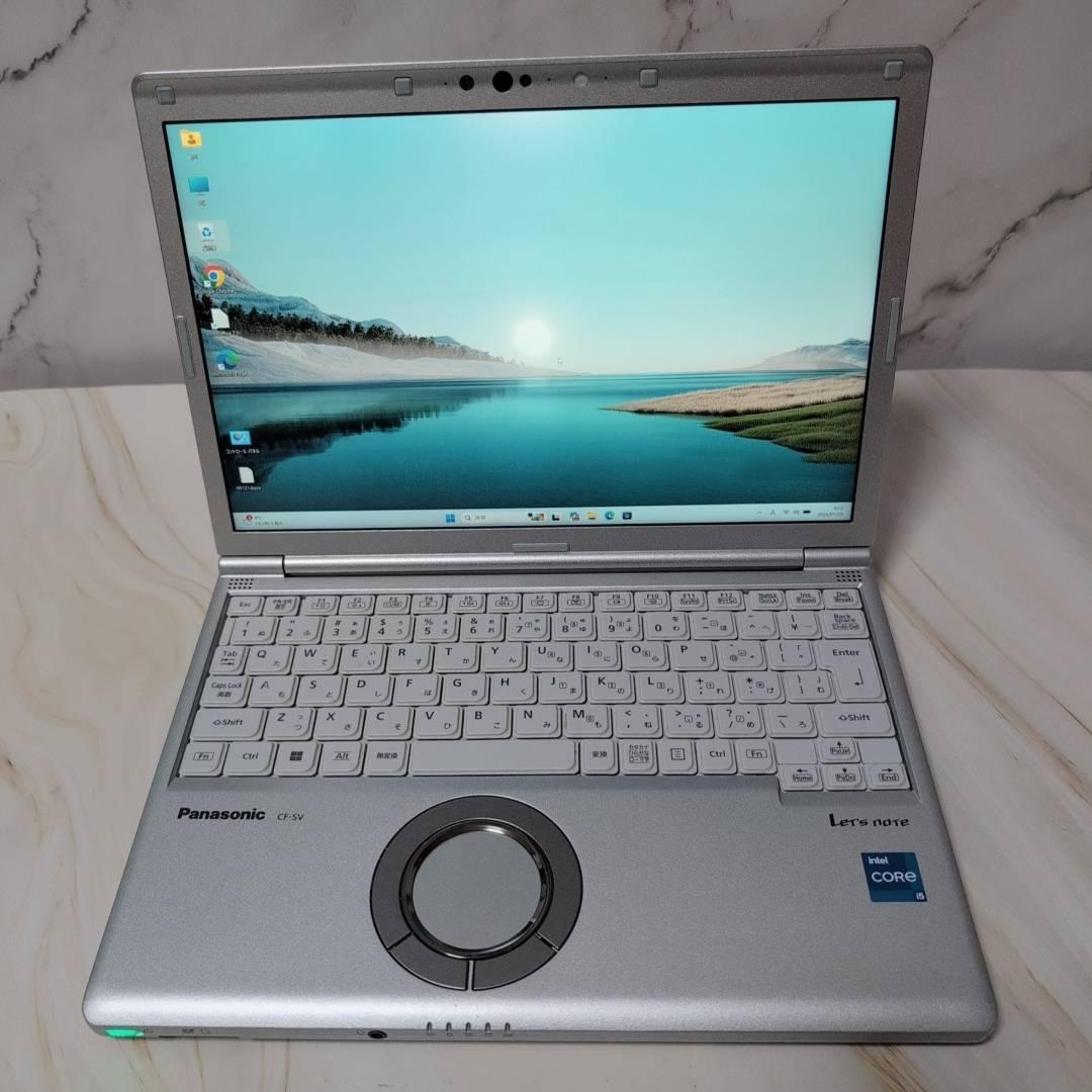Panasonic 高性能11世代 国産レッツノート i5 8GB SSD256