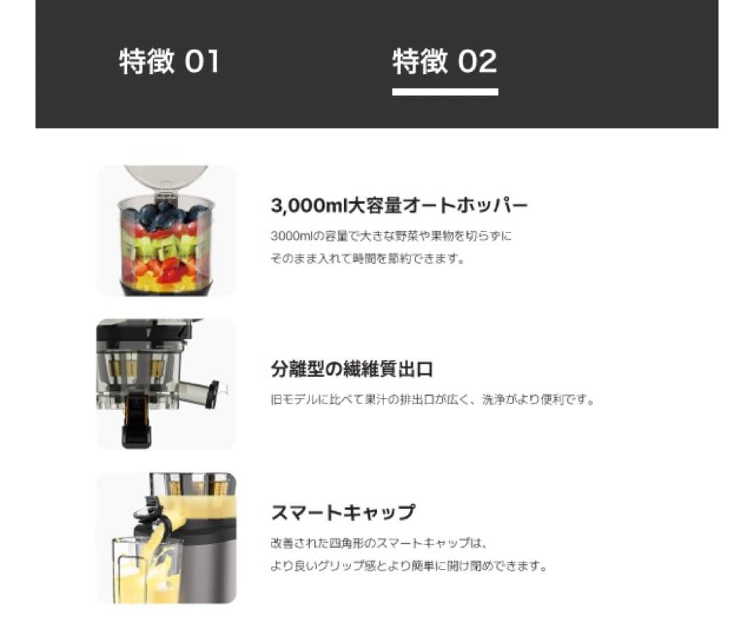 Kuvings AUTO10 マットホワイト　定価89100円