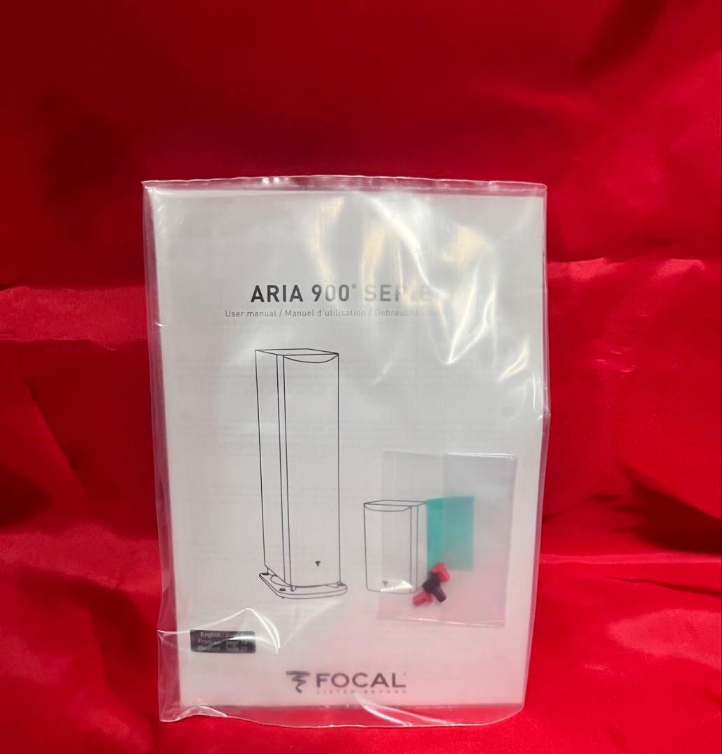 スピーカー・ウーファー FOCAL Aria906 NY