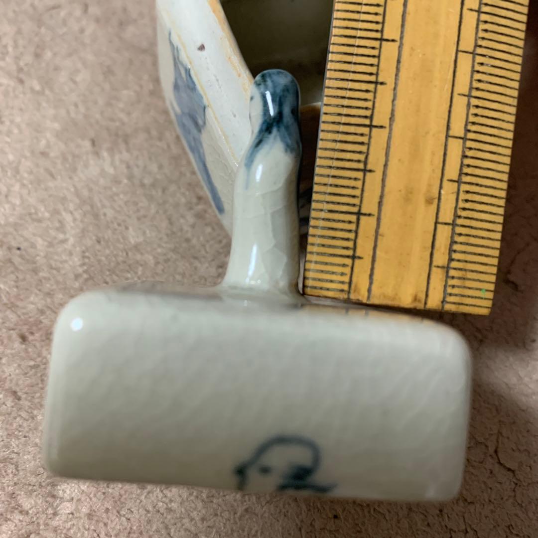 香合　茶道具　？　アンティーク　アマデ