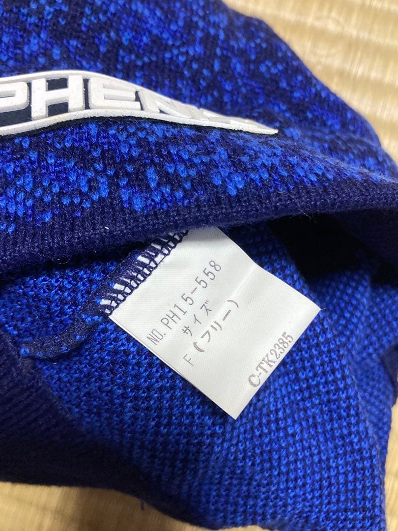 90's Phoenix スキーウェアセット レディース