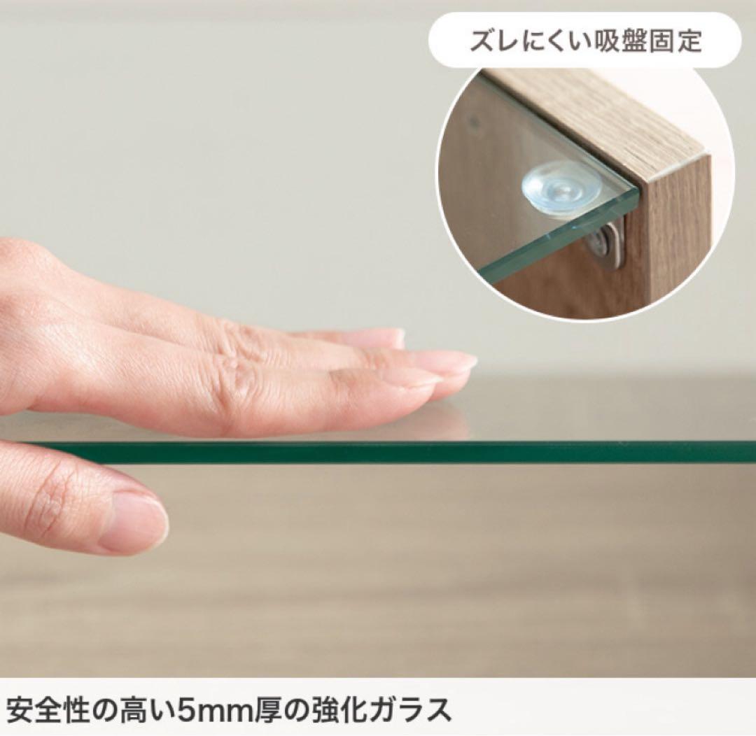 【幅75cm】ドレッサーテーブル 収納付き ディスプレイ収納付き コンパクト