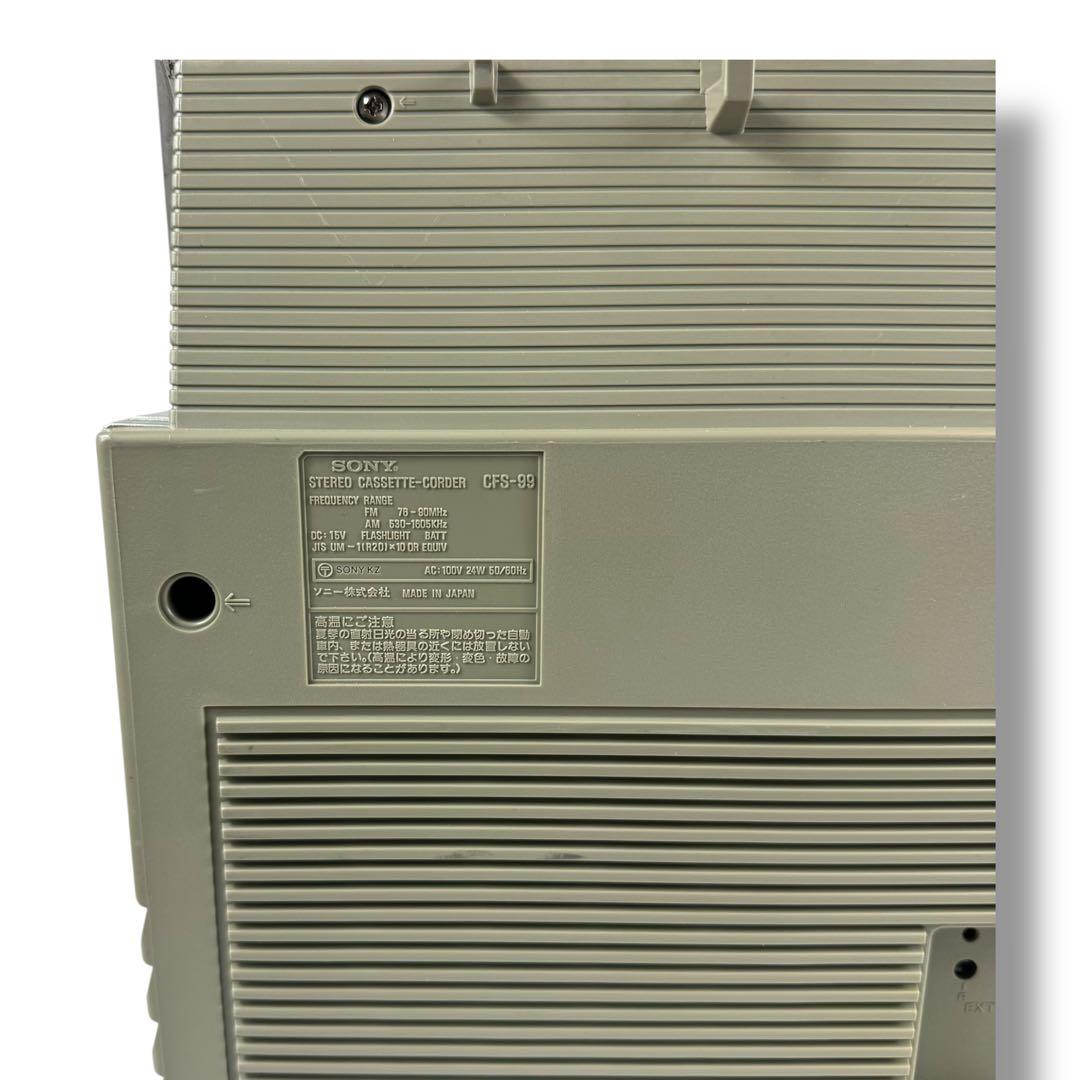 【訳あり】SONY ソニー CFS-99 Bluetoothスピーカー レトロ